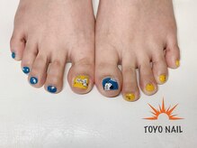 トヨネイル(TOYO NAIL)/しまうまネイル☆