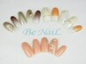 【Hand】今月オススメデザインコース7600円～ オフ代無料