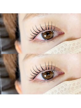 ビューティーホスピタル(Beauty Hospital)/ラッシュリフト!