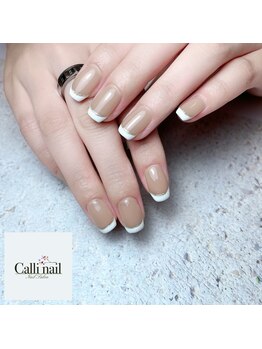 カリネイル(Calli nail)/フレンチネイル