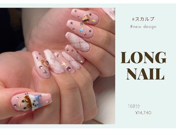 イロドリ(irodori)/スカルプ&3Dネイル