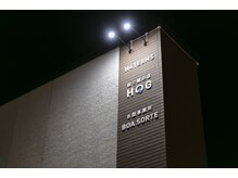 ホグ(HOG)/＊お店の外観～その４～＊