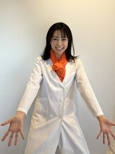 ムシザンマイ(Mushi Zanmai)&nbsp;よもぎの 蒸し子