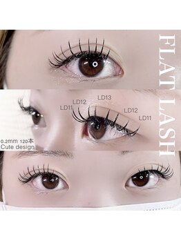 ネイルサロン R/下がりまつげさんにはLDカール★