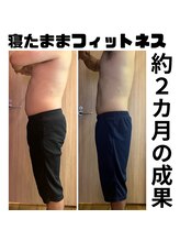 エヴァン(evan)/お客様2ヶ月の変化！