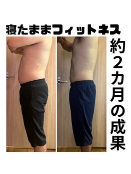 エヴァン(evan)/お客様2ヶ月の変化!