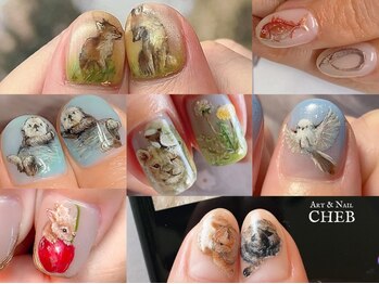 チェブ(CHEB)の写真/大切なペットや推し動物を指先に！希少なハイクォリティの手描きアートが受けられるサロン♪