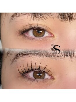 楚々/まつげパーマ