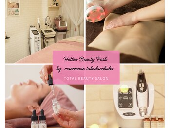 ハッテンビューティーパーク 高田馬場店(Hatten Beauty Park 810)