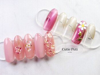 キューティプティ 池袋東口店(Cutie puti)/