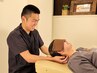 【2回目～平日13時迄】整体+肩甲骨はがし+骨盤矯正40分口コミ投稿￥3300