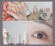 エバービューティーアトリエ(ever beauty atelier)