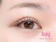 ベイビー マーベラス(Baby MARVELOUS)の写真/最新LED＆最高級フラットラッシュをお得な価格で！【天文館/高技術・ハイセンス】