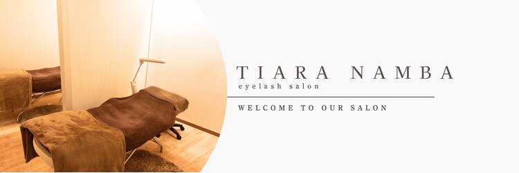 ティアラ 難波店(tiara)のサロンヘッダー