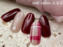 ネイルサロン ふるる 大須店/プチプラネイル#779