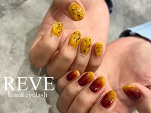 レーヴ(REVE)/持ち込み120minコース