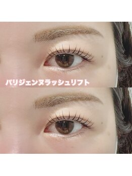 レディエント(Radiant)/パリジェンヌラッシュリフト