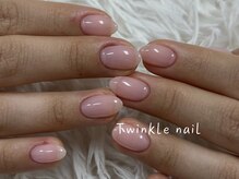 トゥインクルネイル(Twinkle Nail)/ドレンドちゅるんワンカラー