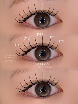 ライル(RILE)/Flatlash120