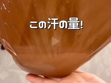 キワミビューティ(KIWAMI BEAUTY)/ごっそり排出脂肪燃焼デトックス