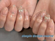 ヴァリ(Vari)/シンプルデザイン定額コース