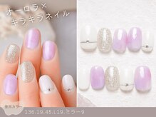 NICENAIL/ジェルネイル/パラジェル/フィルイン/マグネット/サニーサイドモール小倉店/60種類から選ぶトレンドネイル