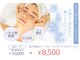 スリビア(SLIVIA)の写真