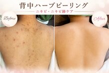 ウルワシ(Uruwashi)