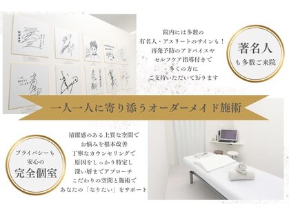 ルシカ 金山院(LUSICA)の写真