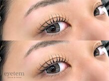 アイテム 草津駅前店(eyetem)
