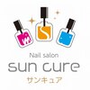 サンキュア(suncure)ロゴ