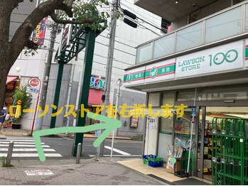 ハナ(87)/南柏駅からの道案内 4