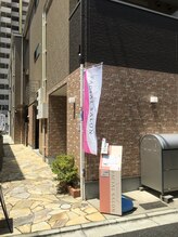 メナードフェイシャルサロン 松原上田北(MENARD FACIAL SALON)/サロン入口外観