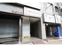 シャルシャル 金山(shall shall)/ビル外観