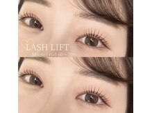 リボン 仙台のまつ毛屋さん(Ribbon)/流しめデザイン