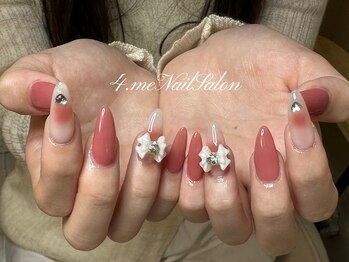 フォーミー(4.me)/やりつけ放題