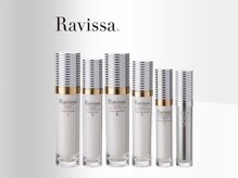 ユーヘン(uhem)/【PICO】ラヴィーサ化粧品