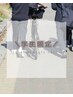 【学割U22】【men's】モテ肌全身脱毛（顔込み）　¥16,000→¥7,800