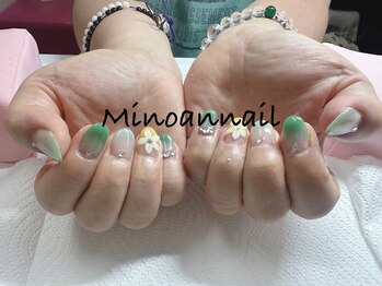 美ノ庵ネイルサロン メトロポリタン前店/