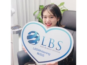 LBSホワイトニング 梅田店/LBSホワイトニング梅田店