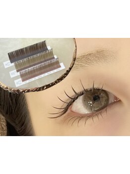 カラーエクステがあるサロン