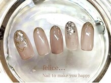 フェリーチェビューティー 浦和東口店(felice BEAUTY)/【定額デザイン】7980円