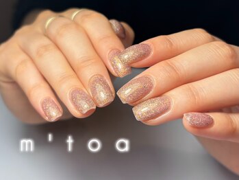 ムートア(m'toa)/フラッシュネイル/フィルイン