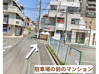 カーム(Calm)/【マンション外観】