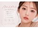 アイラッシュサロン ミミ 目黒店(Eyelash salon Mimi)の写真