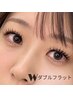 【LED高持続】ダブルフラット60束（120）本
