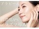 ビハニエルの写真/【美白・白玉ツヤ肌】話題のプラピール×高濃度美容成分導入♪透明感を引き出し、美白美容成分チャージ！