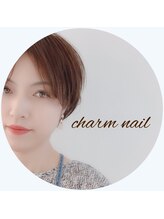 チャーム ネイル(charm nail)&nbsp;本庄 美奈子