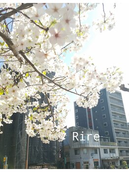 メナードフェイシャルサロン 中もず駅北(MENARD FACIAL SALON)/コンクリート打ち放しのビル3階