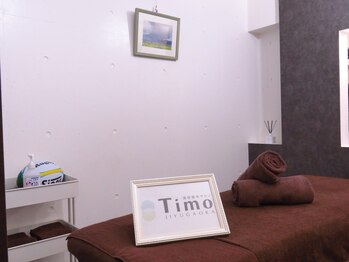 ティモ(Timo)/サロン風景